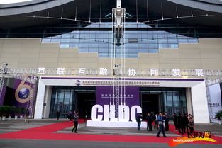 中國國際物流與交通運輸產業(yè)博覽會開展啦