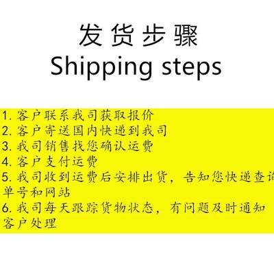 歐洲國際空運(yùn)國際快遞德國法國英國等歐盟各國雙清派送到門國際物流DDP雙清包稅專線