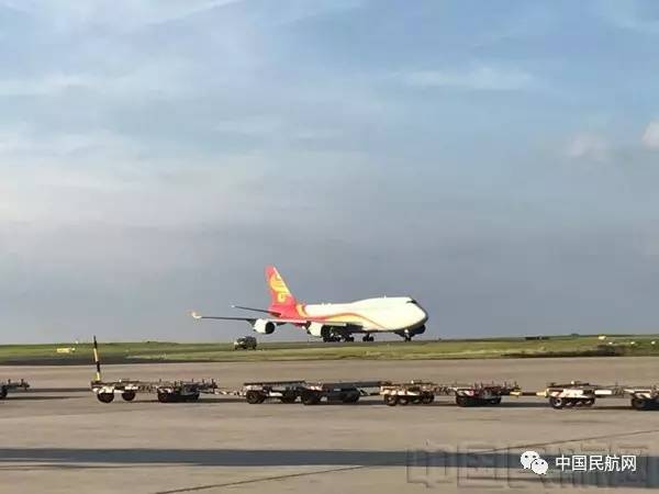 海航現代物流開通 西安咸陽 法蘭克福哈恩 國際貨運航線 組圖