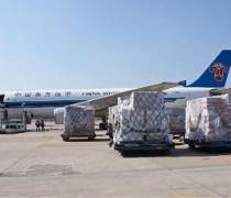 國際物流公司價格優(yōu)質商家置頂推薦產(chǎn)品