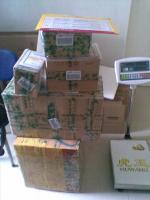 供應(yīng)四川成都周邊城市國際快遞服務(wù)_交通運(yùn)輸_世界工廠網(wǎng)中國產(chǎn)品信息庫