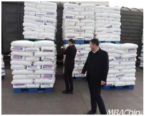 臨沂國際商品交易中心赴國投華陽物流倉庫進行業(yè)務調(diào)研